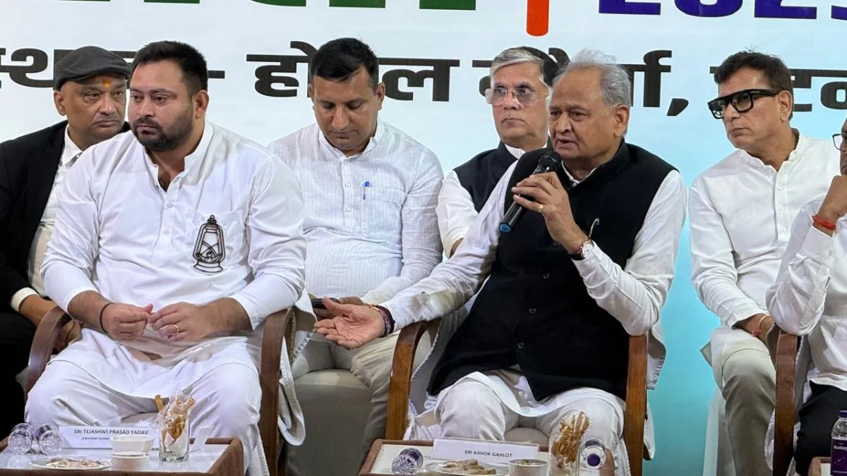 बिहार चुनाव 2025: महागठबंधन ने तेजस्वी को सीएम फेस घोषित किया, मुकेश सहनी डिप्टी सीएम उम्मीदवार; 11 सीटों पर 'फ्रेंडली फाइट' बरकरार Bihar Election, Tejashwi Yadav- India TV Hindi