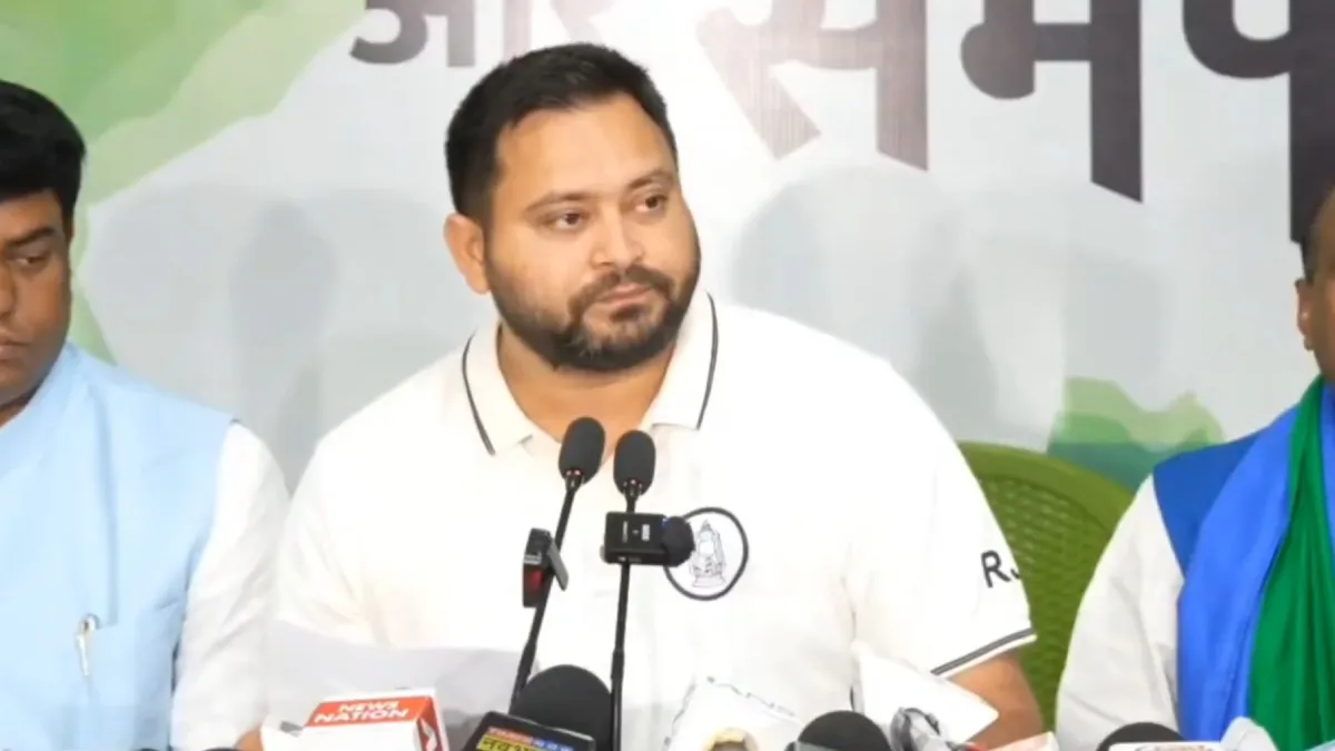 'महागठबंधन सत्ता में आया तो वक्फ कानून कूड़ेदान में फेंक देंगे', मुस्लिम बहुल इलाके में बोले तेजस्वी यादव tejashwi yadav- India TV Hindi