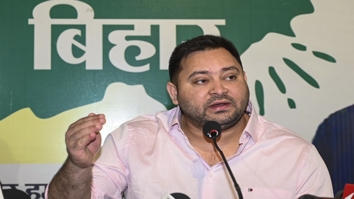 जानिए बिहार में कब होगा महागठबंधन के चुनावी घोषणा पत्र का ऐलान? इन मुद्दों को दी जाएगी प्राथमिकता