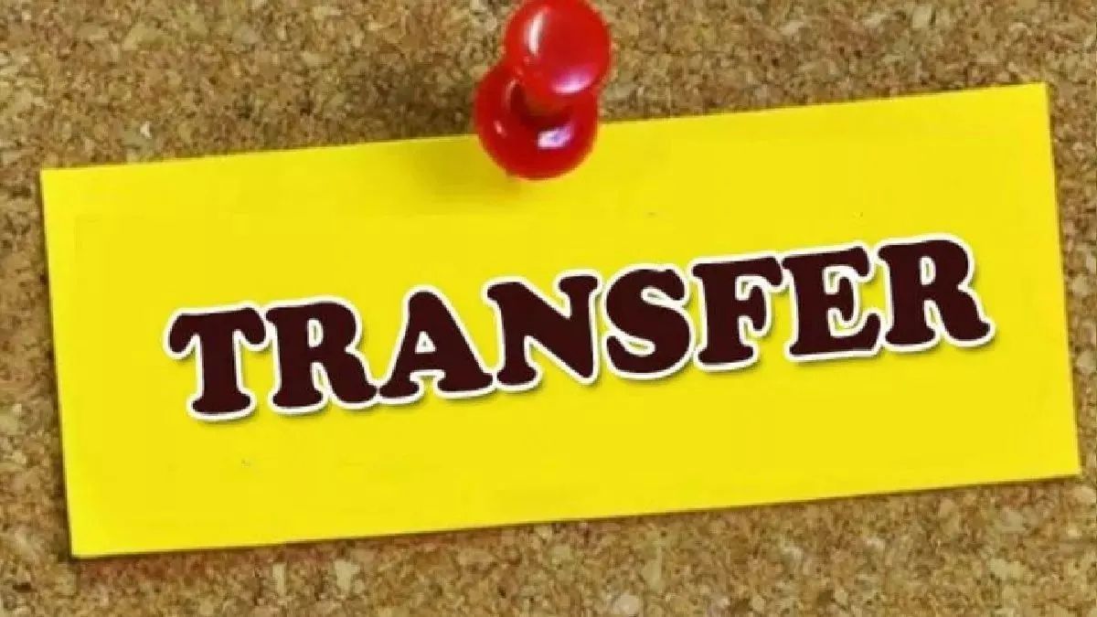 बिहार में चली तबादला एक्सप्रेस, 5 IPS और 2 IAS अधिकारियों का हुआ ट्रांसफर; अरवल को मिला नया SP