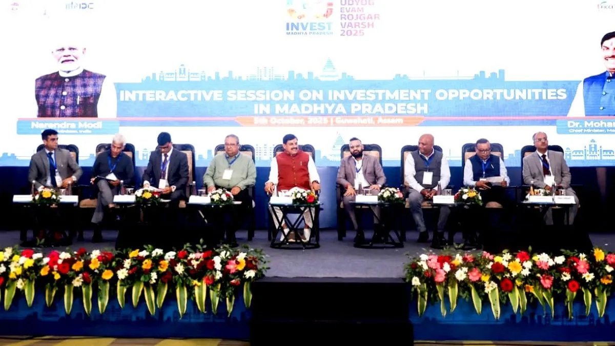 सीएम मोहन यादव ने असम में उद्यमियों से की मुलाकात, बोले- 'निवेश के लिए सबसे उपयुक्त है मध्य प्रदेश' गुवाहाटी में उद्यमियों से मिले सीएम मोहन यादव।- India TV Hindi