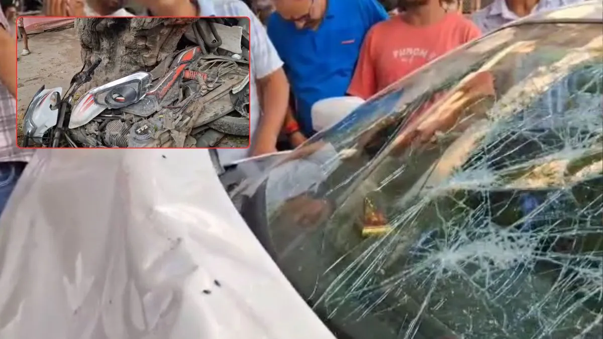 बिहार: बेकाबू कार से सड़क किनारे जा रहे कई लोगों को रौंदा, 8 घायल; भीड़ ने चालक को पीटा कार ने कई लोगों को रौंदा।- India TV Hindi