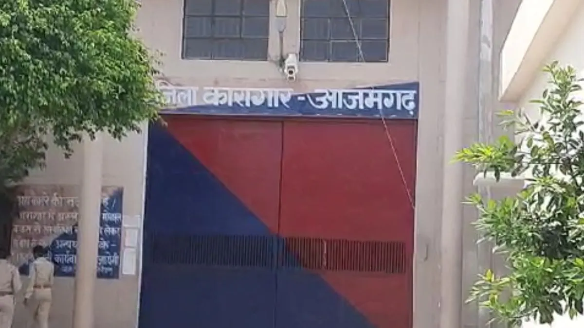 कारागार के खाते से उड़ाए 30 लाख रुपये।- India TV Hindi