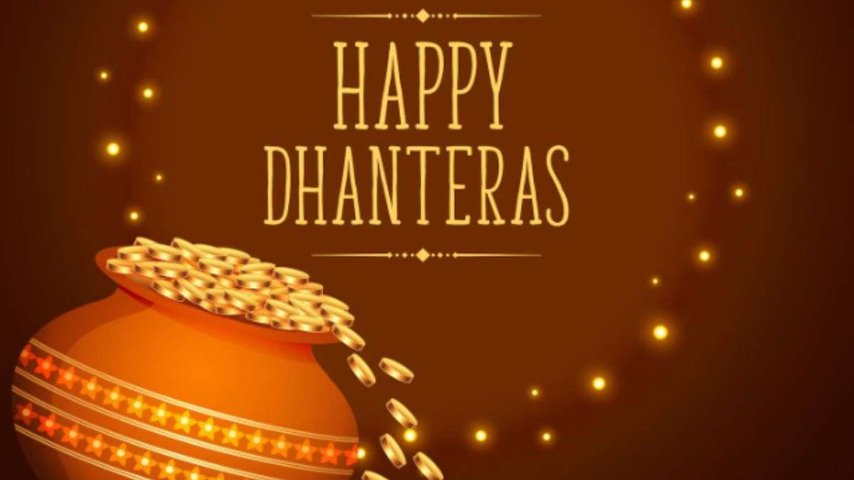 Happy Dhanteras 2025 wishes in Sanskrit Dhanteras sanskrit shlok mantras shubhkamnaye