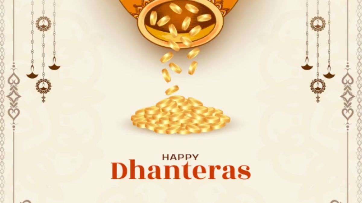Happy Dhanteras Good Morning Wishes message quotes shubhkamnaye in hindi dhanteras ki hardik shubhkamnaye