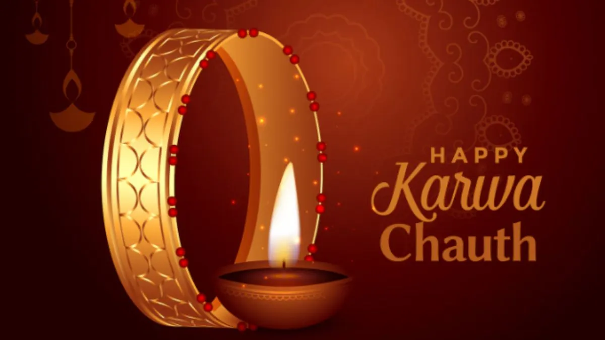 Karwa Chauth 2025 Wishes: इन बेस्ट मैसेज, कोट्स के साथ अपने पार्टनर को दें करवा चौथ की शुभकामनाएं, रिश्ते में घोलें मिठास Karwa Chauth Wishes- India TV Hindi