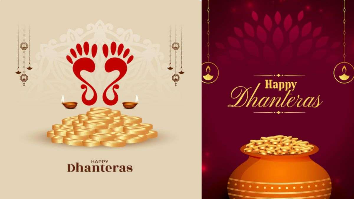Happy Dhanteras Wishes, dhanteras wishes in hindi, dhanteras messages, धनतेरस विशेज इन हिंदी, धनतेरस की हार्दिक शुभकामनाएं, हैप्पी धनतेरस, Dhanteras Wishes