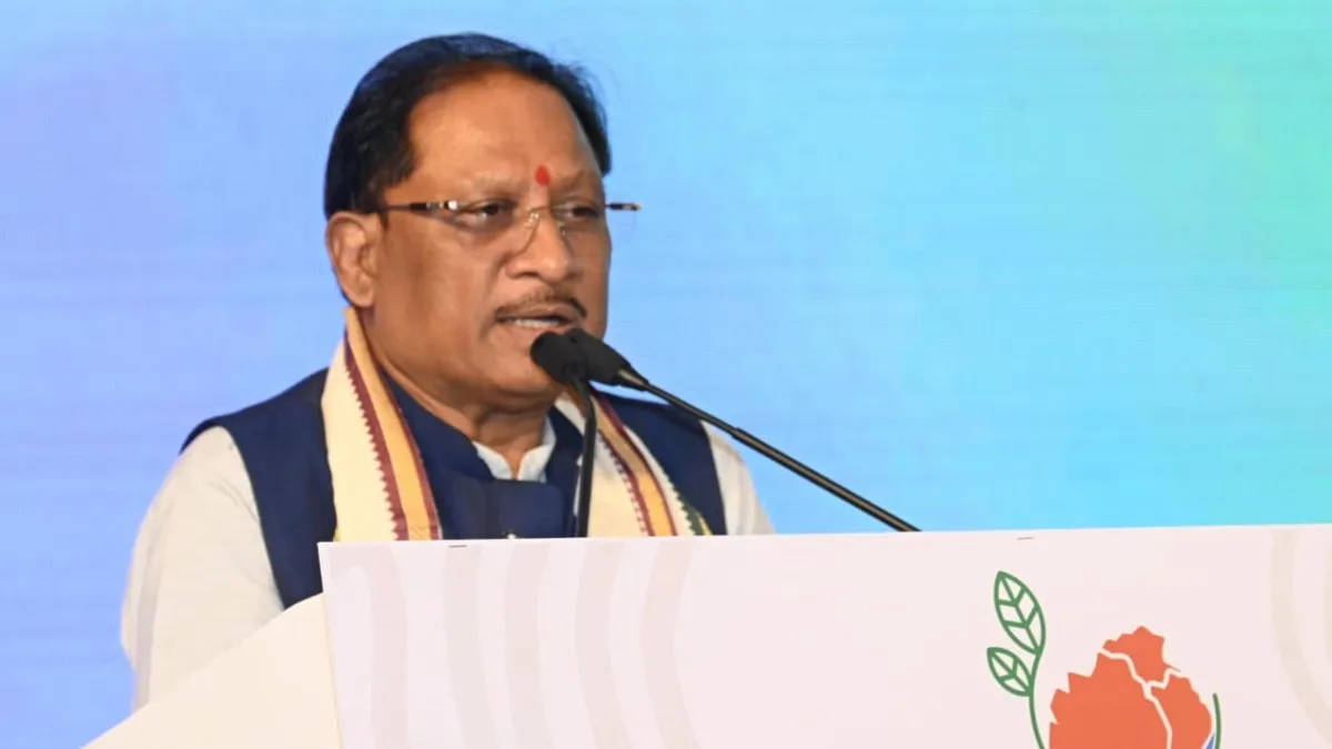 छत्तीसगढ़ माइनिंग कॉन्क्लेव 2025: सीएम विष्णु देव साय ने खनिज ऑनलाइन 2.0, डीएमएफ पोर्टल का किया शुभारंभ - India TV Hindi