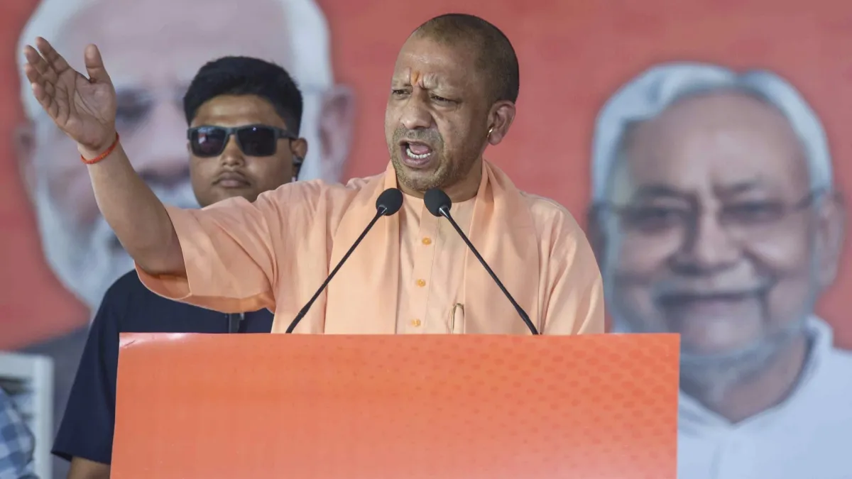 "विकास बनाम बुर्के की नई शरारत", CM योगी का बिहार में महागठबंधन पर तीखा हमला, राम मंदिर पर भी बोले बिहार के मुख्यमंत्री योगी आदित्यनाथ- India TV Hindi