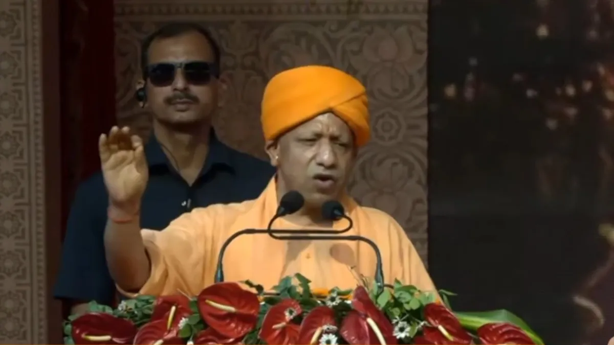 सीएम योगी ने अयोध्या में पूजा-अर्चना की, कहा- 'ये दीप 500 साल के अंधकार पर विजय का प्रतीक' Yogi Adityanath- India TV Hindi