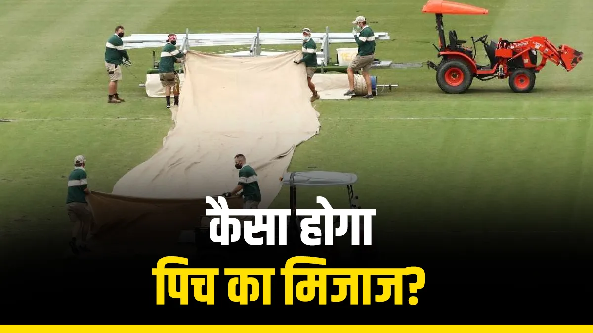 IND vs AUS 3rd ODI Sydney- India TV Hindi