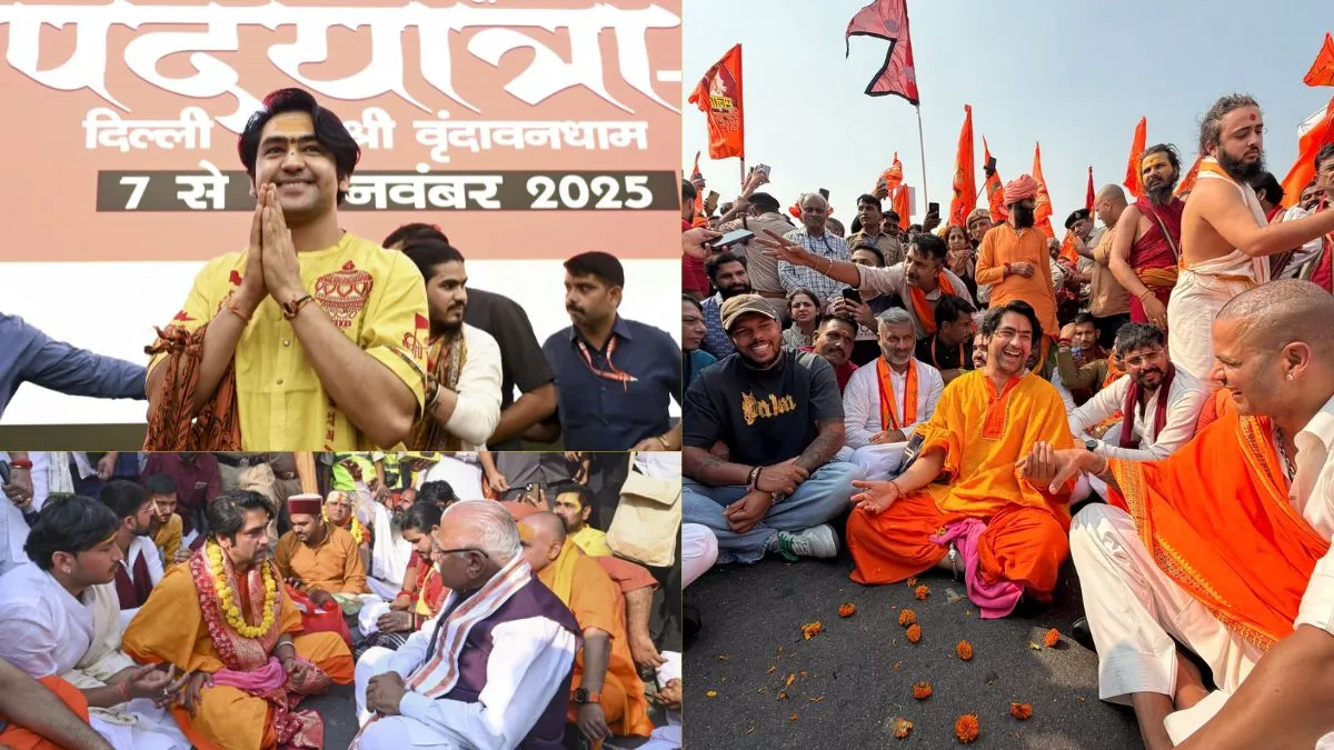 कब तक चलेगी बाबा बागेश्वर की सनातन एकता पदयात्रा, क्या है इसका उद्देश्य, कैसे हो सकते हैं इसमें शामिल snatan hindu ekta yatra- India TV Hindi