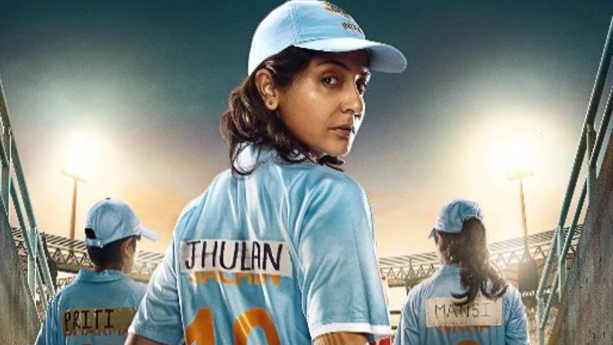 क्यों अटकी है अनुष्का शर्मा की ‘चकदा एक्सप्रेस? जानें रिलीज में क्यों लगा है अड़ंगा