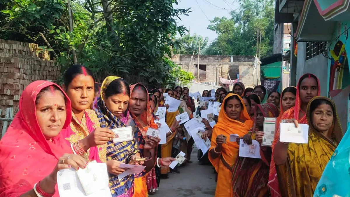 बिहार विधानसभा चुनाव LIVE: Axis My India के एग्जिट पोल में भी NDA सरकार, महागठबंधन को मिल सकती हैं इतनी सीटें Bihar assembly elections 2025- India TV Hindi