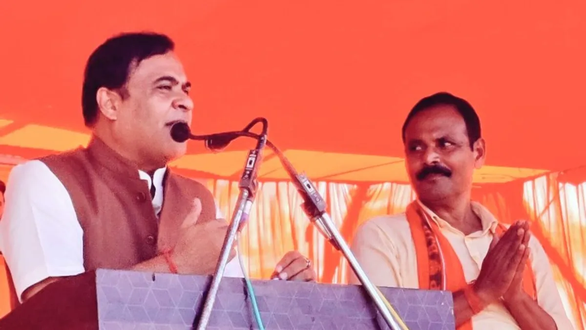 Bihar Assembly Election Live: 'राहुल गांधी देश के दुश्मन हैं' बिहार में बोले असम के मुख्यमंत्री हिमंत विश्व शर्मा Bihar Assembly Election 2025- India TV Hindi