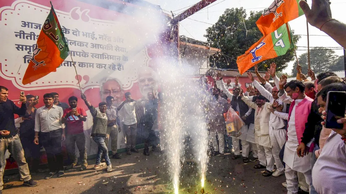 Bihar Election Results 2025 Full List: बिहार विधानसभा की सभी 243 सीटों पर कौन कहां से जीता, यहां देखें Result Bihar Assembly Election 2025, Bihar Assembly Election Result 2025- India TV Hindi