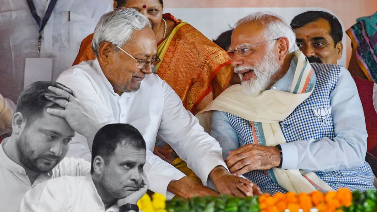 NDA के 'MY' फैक्टर की नई परिभाषा ! बिहार की सियासत में ऐसे गेम चेंजर बना 'महिला+युवा' वोटर; महागठबंधन को दी चुभने वाली हार bihar election result 2025, MY Factor in Bihar Election, How MY Factor became game changer, Bihar El- India TV Hindi