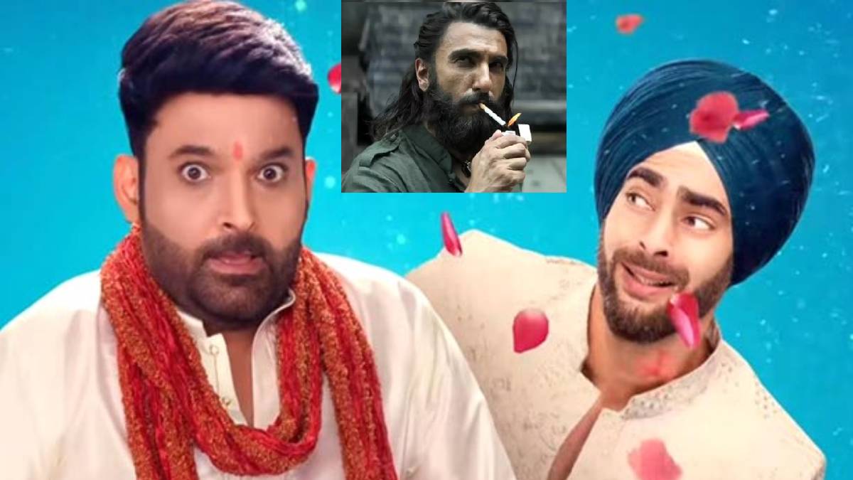 धुरंधर के एक्शन से उड़ेगा धुआं, कपिल की कॉमेडी खिलाएगी गुल