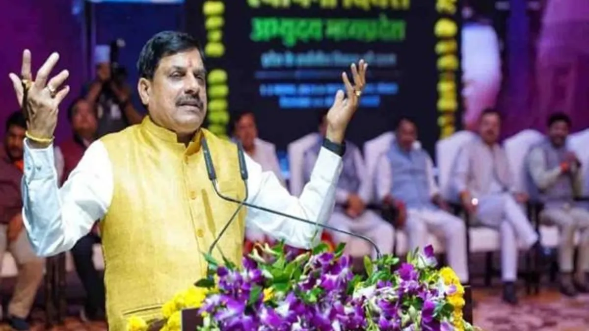 'मध्य प्रदेश में विरासत के संरक्षण के साथ किए जा रहे हैं विकास के तीव्र प्रयास', बोले मुख्यमंत्री मोहन यादव मध्य प्रदेश के मुख्यमंत्री मोहन यादव।- India TV Hindi