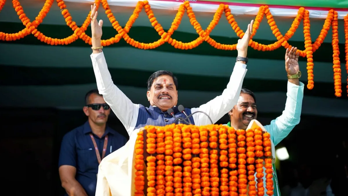 'चुनाव बिहार में लेकिन पप्पू पचमढ़ी में...' CM मोहन यादव ने भरी हुंकार, कहा- कांग्रेस की हालत बिन दूल्हे की बारात की तरह मध्य प्रदेश के सीएम मोहन यादव- India TV Hindi