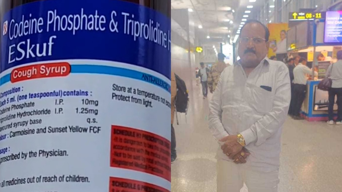 सोनभद्र: कफ सीरप तस्करी का मास्टरमाइंड भोला जायसवाल कोलकाता से गिरफ्तार, 7,53,000 शीशियां खपाने का आरोप