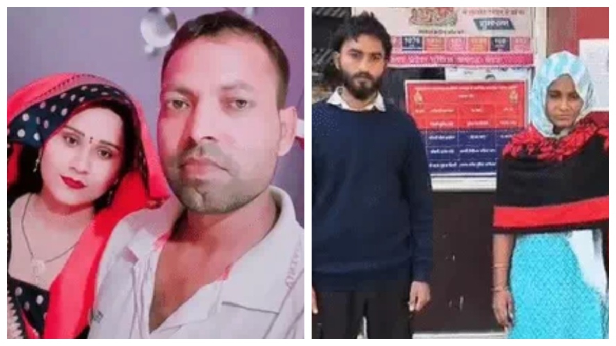 मेरठ: तीन बच्चों की मां को हुआ इश्क, प्रेमी से बोली-मेरे पति को गोलियों से भून डालो, जानें फिर क्या हुआ मेरठ: तीन बच्चों की मां को हुआ इश्क, प्रेमी से बोली-मेरे पति को गोलियों से भून डालो, जानें फिर क्या हुआ