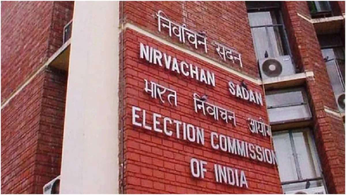 मोकामा:दुलारचंद हत्याकांड में चुनाव आयोग का बड़ा एक्शन, पटना के ग्रामीण एसपी समेत 4 अधिकारियों का ट्रांसफर, बाढ़ के SDPO स्स्पेंड