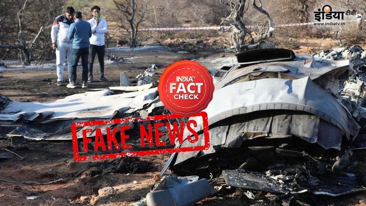 Fact Check: ‘2 घंटे के अंदर भारतीय वायु सेना के 3 विमान हुए क्रैश,’ X पर वायरल हो रहा ये झूठा दावा
