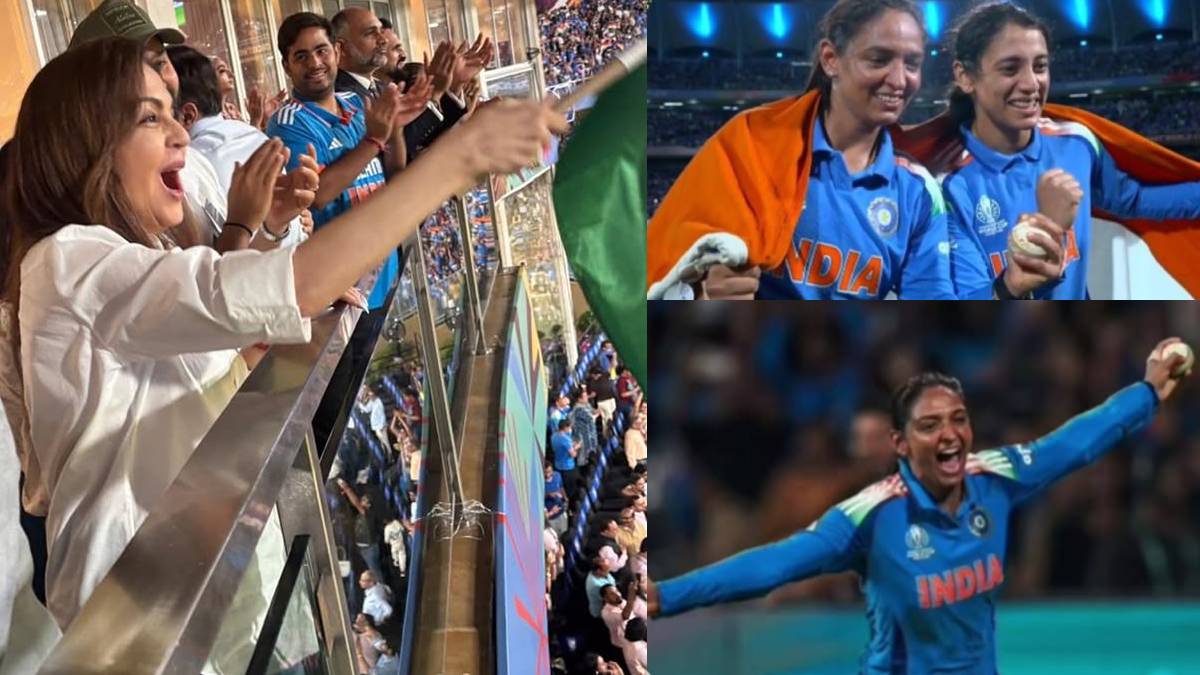 इंडियन वुमन क्रिकेट टीम ने जीता पहला वर्ल्ड कप, खुशी से चहकीं नीता अंबानी