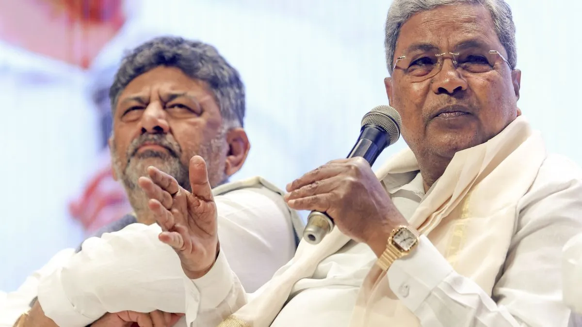 Karnataka Political Crisis: कर्नाटक कांग्रेस में फूट की चर्चा क्यों? जानें शिवकुमार की CM बनने की ख्वाहिश और सिद्धारमैया की कुर्सी की पूरी कहानी Karnataka Political Crisis- India TV Hindi