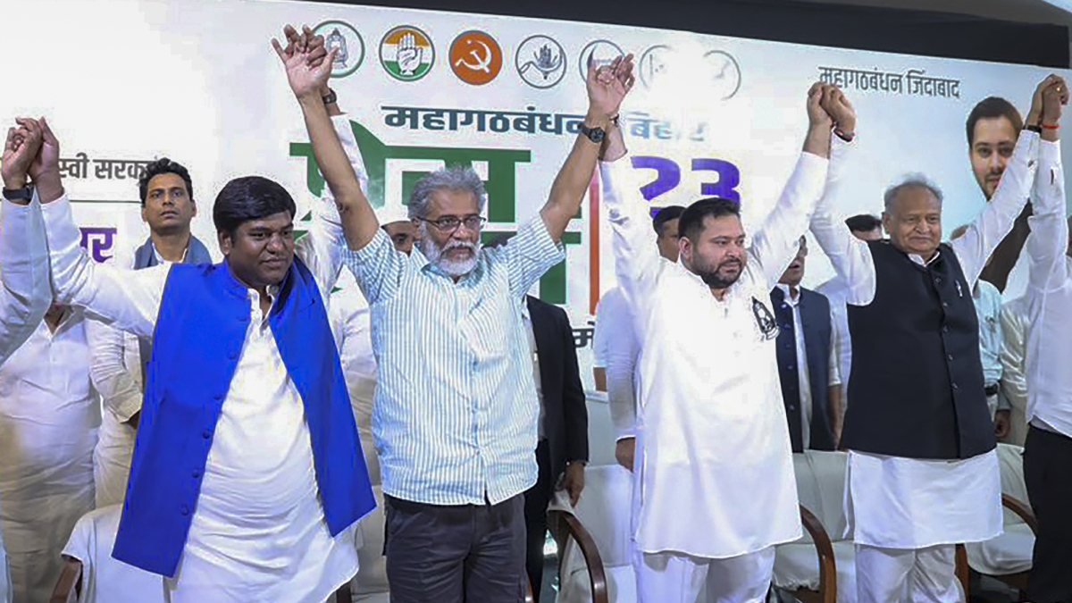 बिहार चुनाव: 12 सीटों पर आपस में लड़ रहे महागठबंधन के नेता, जानें यहां 2020 में कौन जीता था, अब किसका पलड़ा भारी?