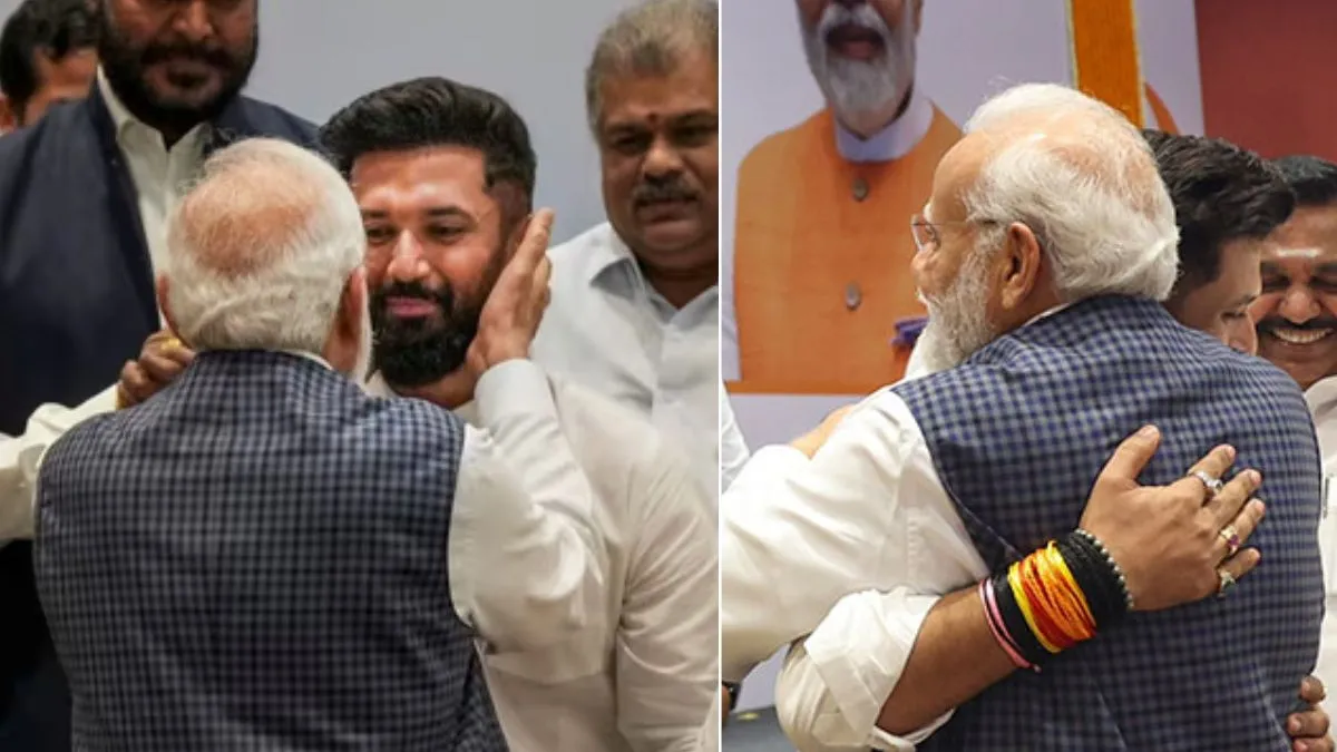 Bihar Election Result: एक बार फिर मोदी के 'हनुमान' साबित हुए चिराग, जबरदस्त स्ट्राइक रेट से NDA को दिलाई बढ़त Bihar Election Results, Bihar Election Results 2025, Bihar Election 2025, Chirag Paswan LJP, Chirag - India TV Hindi