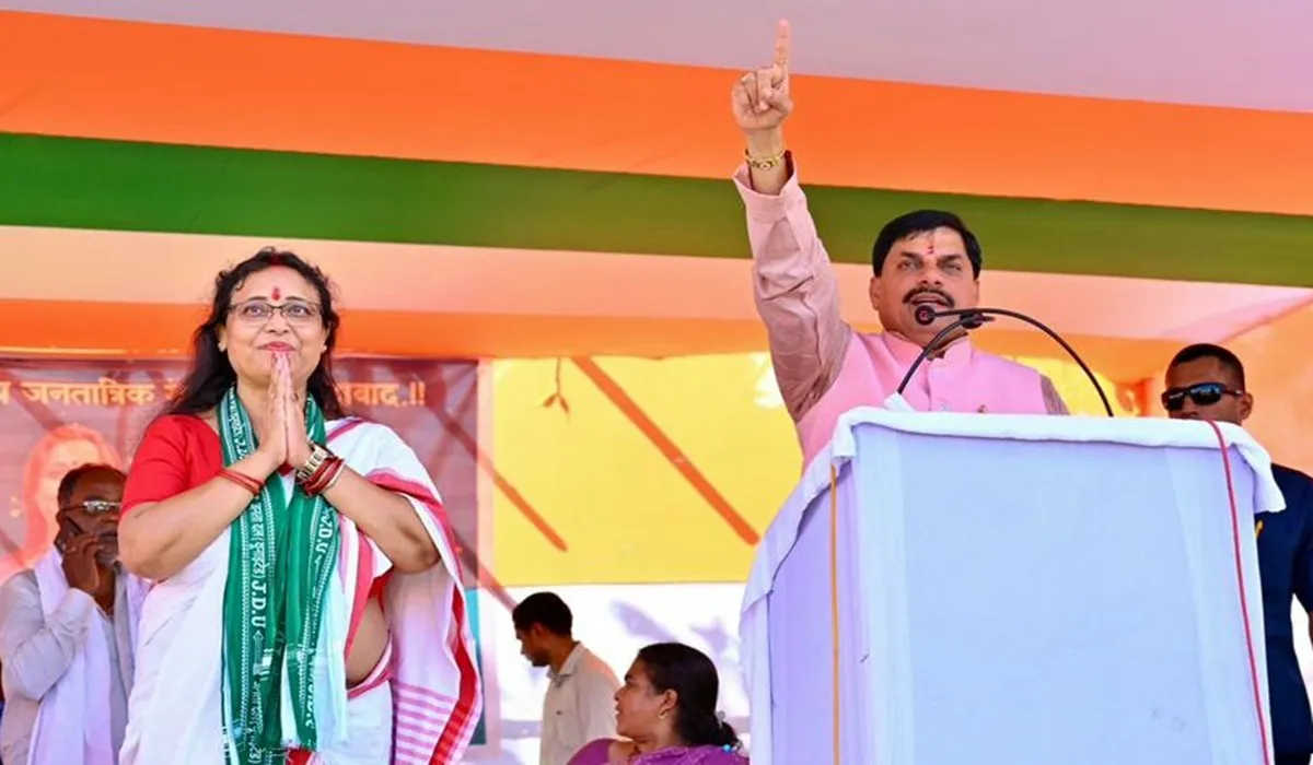 'जब कांग्रेसी घर आएं तो..,' एमपी के सीएम डॉ. मोहन यादव का बिहार में धुआंधार प्रचार, कहा- ये चुनाव परिवारवाद और राष्ट्रवाद के बीच की लड़ाई Mohan Yadav- India TV Hindi