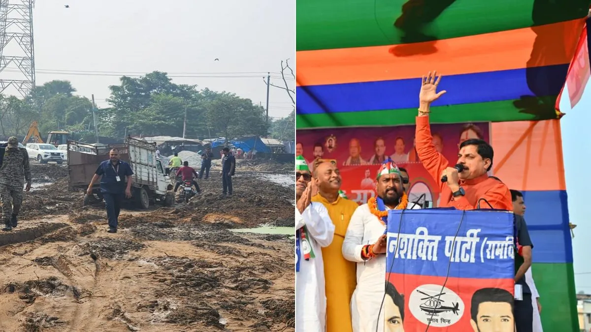 mohan yadav- India TV Hindi