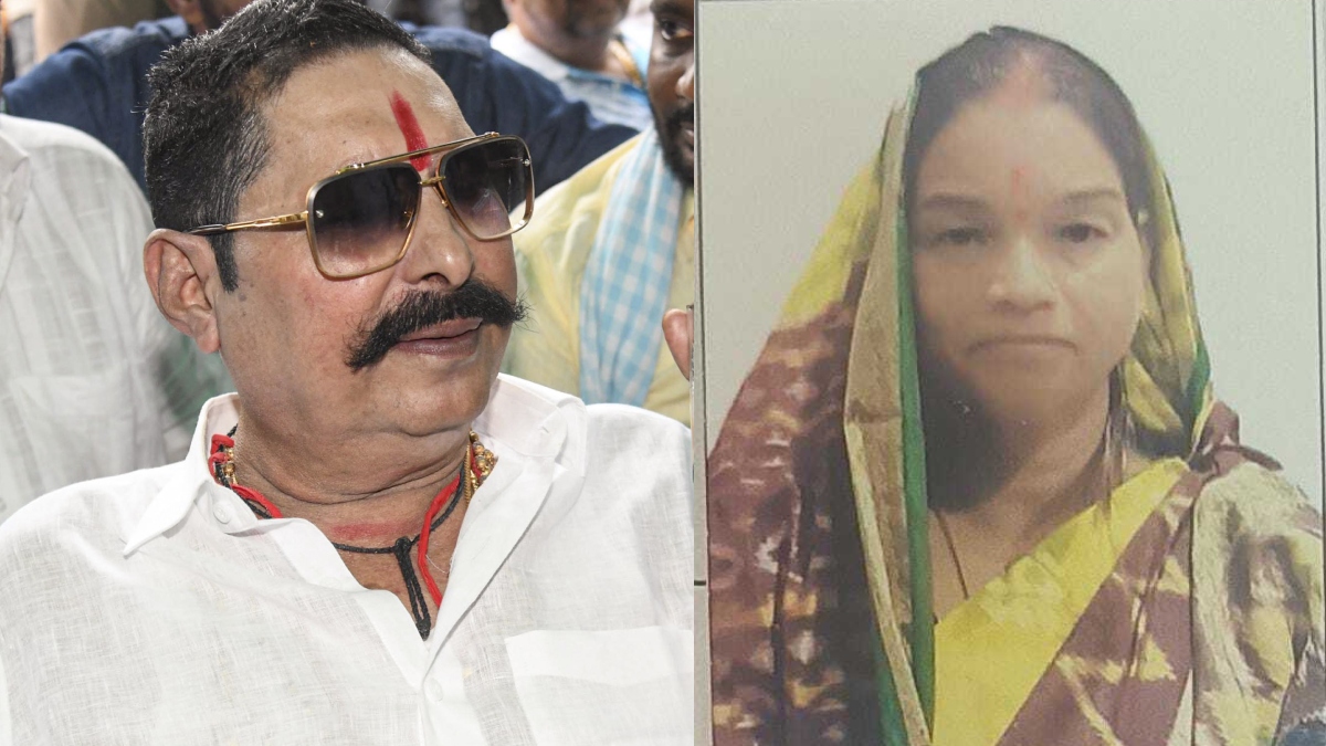 Mokama vidhan sabha election result: मोकामा सीट पर अनंत सिंह चल रहे हैं आगे, सूरजभान की पत्नी वीणा देवी पीछे