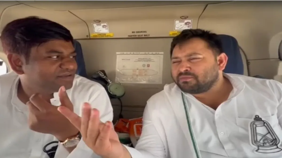 Bihar Election Results 2025: महागठबंधन की बड़ी हार, तेजस्वी के लिए कैसे 'पनौती' बन गए सहनी? तेजस्वी और मुकेश सहनी- India TV Hindi