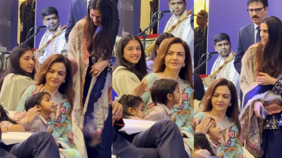 अंबानी लेडीज का दिखा स्वैग, नीता अंबानी ने लुटाया बच्चों पर प्यार