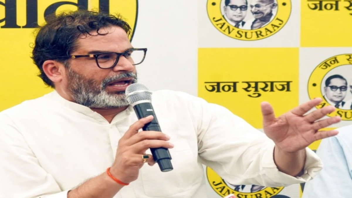 Bihar Election Results 2025: ‘अर्श या फर्श पर’, रणनीति हुई फेल, क्या अब राजनीति छोड़ देंगे प्रशांत किशोर?