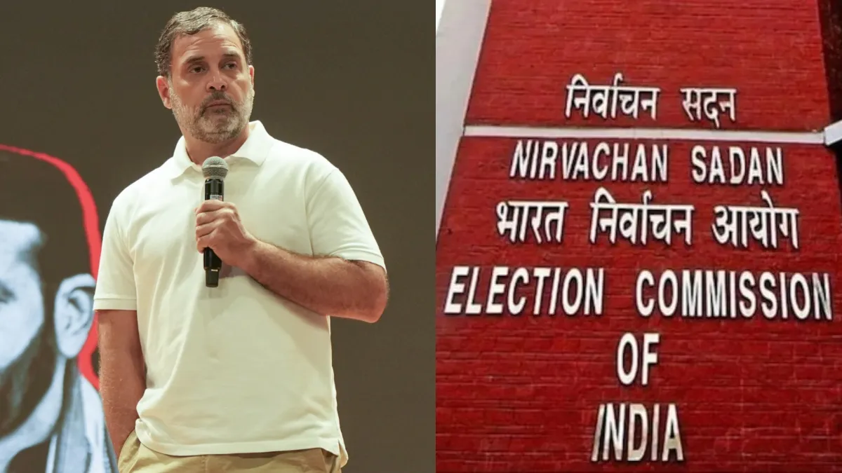 राहुल गांधी ने लगाया हरियाणा में वोट चोरी का आरोप, जानें चुनाव आयोग ने क्या जवाब दिया rahul gandhi vote chori election commission- India TV Hindi