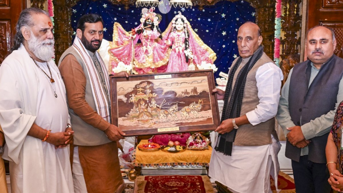 रक्षा मंत्री राजनाथ सिंह ने ऑपरेशन सिंदूर को लेकर किया भगवान कृष्ण के संदेश का जिक्र, जानें क्या बोले