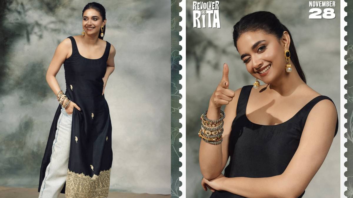 रिवॉल्वर रानी के बाद अब पर्दे पर दिखेगी रिवॉल्वर रीटा रिवॉल्वर रानी के बाद अब पर्दे पर दिखेगी रिवॉल्वर रीटा