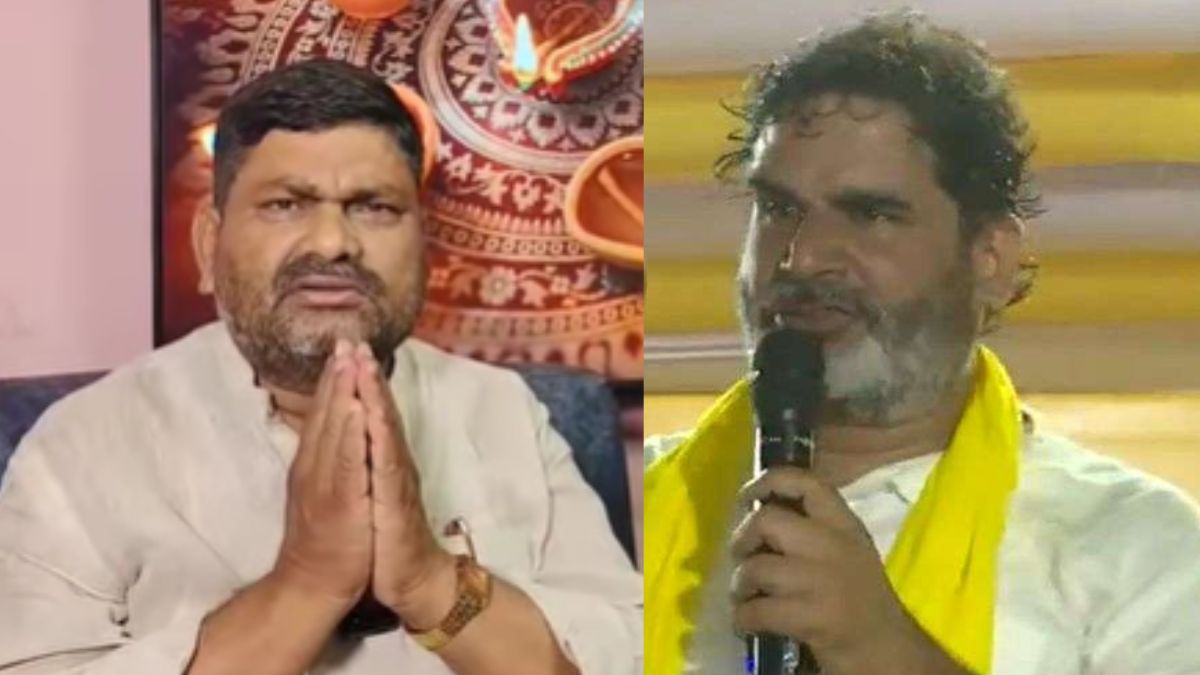 बिहार चुनाव: वोटिंग से पहले इस विधानसभा में हुआ खेला, जन सुराज के प्रत्याशी ने पार्टी छोड़कर थामा BJP का दामन