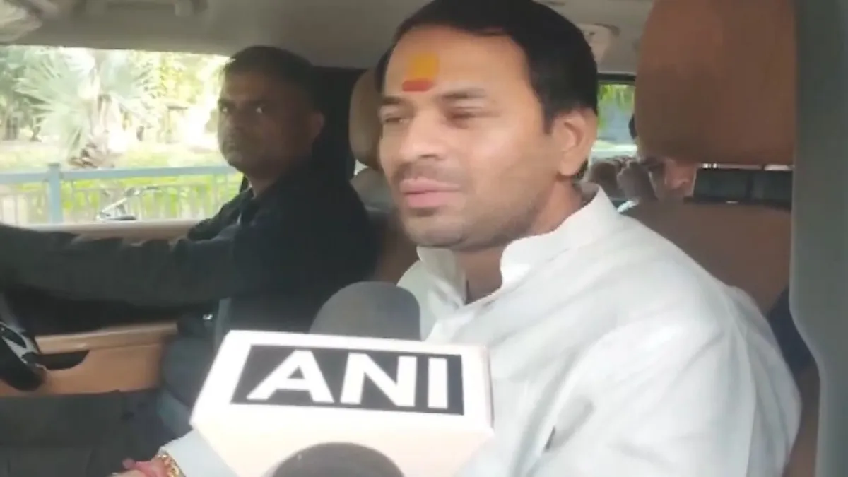 VIDEO: "मैं महुआ सीट जीत रहा हूं...जीत की चाबी मेरे पास", जानें क्यों ऐसा कह गए तेजप्रताप? तेज प्रताप यादव का बड़ा बयान- India TV Hindi