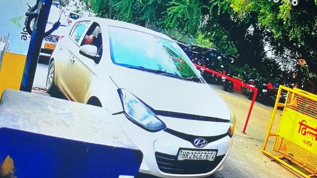 Red Fort Blast: धमाके से पहले कहां-कहां गई थी कार? सामने आई एंट्री और लोकेशन से जुड़ी जानकारी धमाके से पहले कहां-कहां गई थी कार? - India TV Hindi