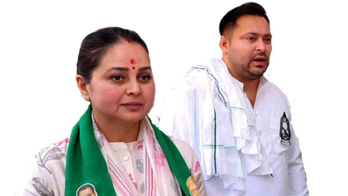 ‘चप्पल फेंकी, गालियां दी…’, रोहिणी-तेजस्वी के बीच किस बात को लेकर हुई थी बहस? जानें क्या-क्या हुआ