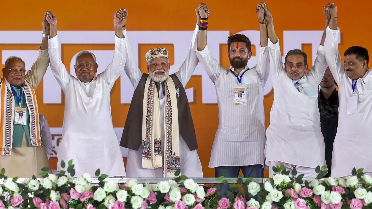 Bihar Election: नीतीश कुमार ही होंगे मुख्यमंत्री, 19 नवंबर को लगेगी आधिकारिक मुहर बिहार में एनडीए को मिली जीत। - India TV Hindi