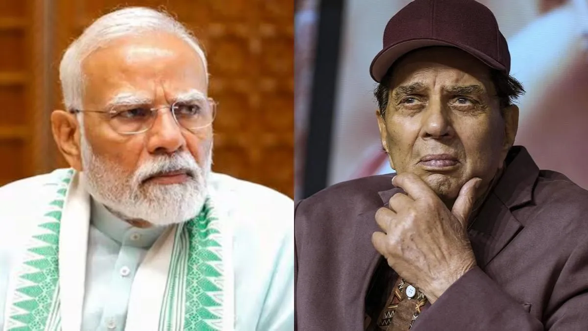 दिग्गज फिल्म अभिनेता धर्मेंद्र का निधन, राष्ट्रपति मुर्मू और PM मोदी ने जताया शोक; जानें किसने क्या कहा? धर्मेंद्र के निधन पर राजनीतिक हस्तियों ने जताया शोक। - India TV Hindi