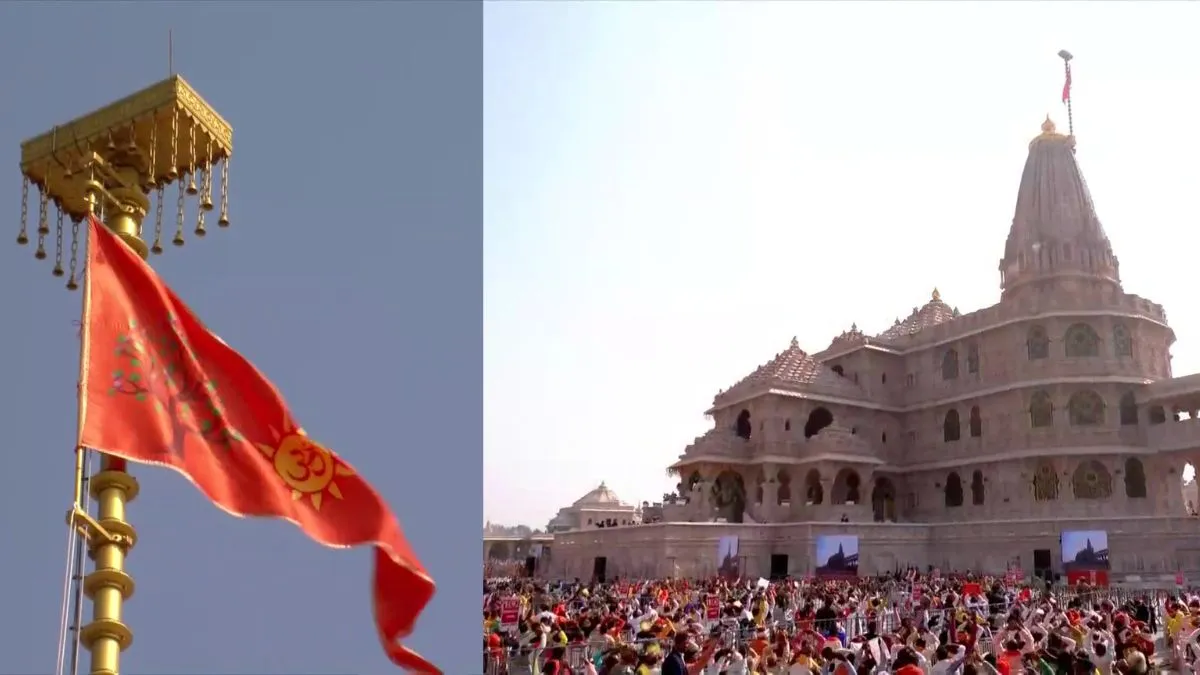 Ram Mandir Ayodhya Flag Hoisting Live: राम मंदिर पर ध्वजारोहण के बाद PM मोदी ने किया संबोधित, यहां जानें पल-पल का अपडेट राम मंदिर पर फहराया गया भगवा ध्वज।- India TV Hindi