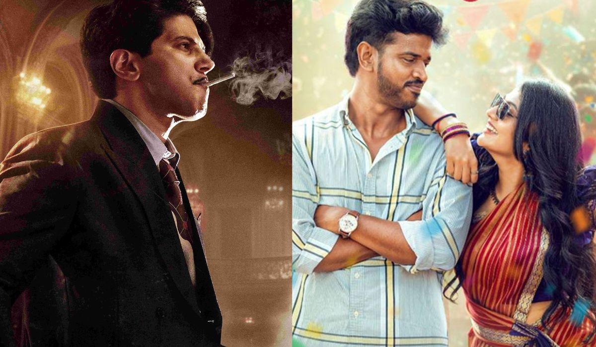 इस हफ्ते रिलीज हो रही साउथ की ये 7 फिल्में, सिनेमाघरों में रोमांस-एक्शन का मिलेगा डोज