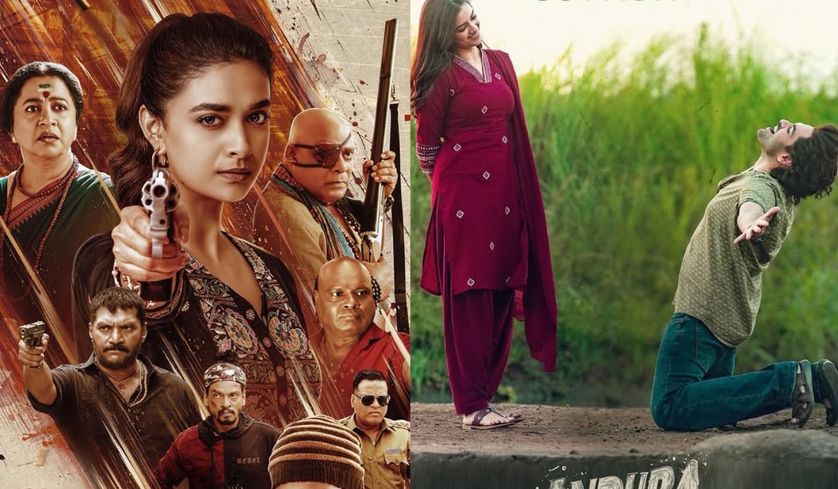 इस हफ्ते थिएटर में रिलीज हो रही साउथ की ये 9 फिल्में, ये दो मोस्ट अवेटेड भी लिस्ट में हैं शामिल